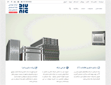 Tablet Screenshot of nadp-co.com